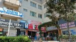 Casa Del Arroz Fsm Pilavcisi (Bursa, Nilufer District, Fatih Sultan Mehmet Boulevard, 64B), cafetería