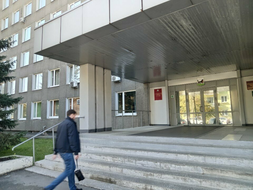إدارة حكومية Администрация Иркутска, управление реализации общественных инициатив ، إيركوتسك، صورة
