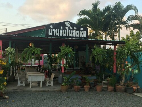Гостиница Baan Rommai Sattahip в Саттахипе