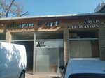 Pharm Art Wooden Industry (İstanbul, Sancaktepe, Abdurrahmangazi Mah., Ecza Sok., 4), furniture fittings and components