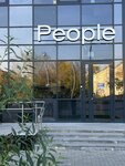 People (Tatischeva Street, 47А) ، وكالة إعلانات