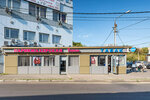 Tati (Vokzalnaya ulitsa, 3Б), beauty salon