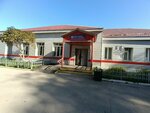 Пригородная касса № 2 (Olimpiyskaya ulitsa, 35А) ، مكتب التذاكر