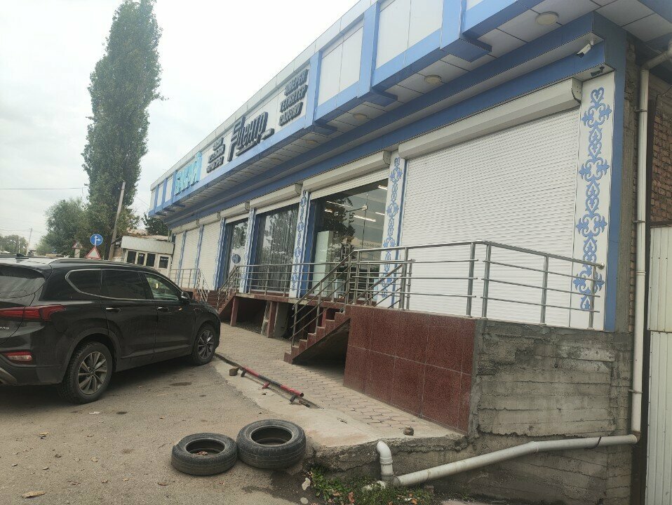 Furniture fittings and components F-Center, Osh, photo