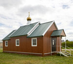 Храм Святых жен-мироносиц (stanitsa Nezlobnaya, ulitsa Gorkogo, 1Б), orthodox church