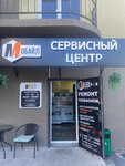Mobile Market (ulitsa Ostrovskogo, 33А), phone repair