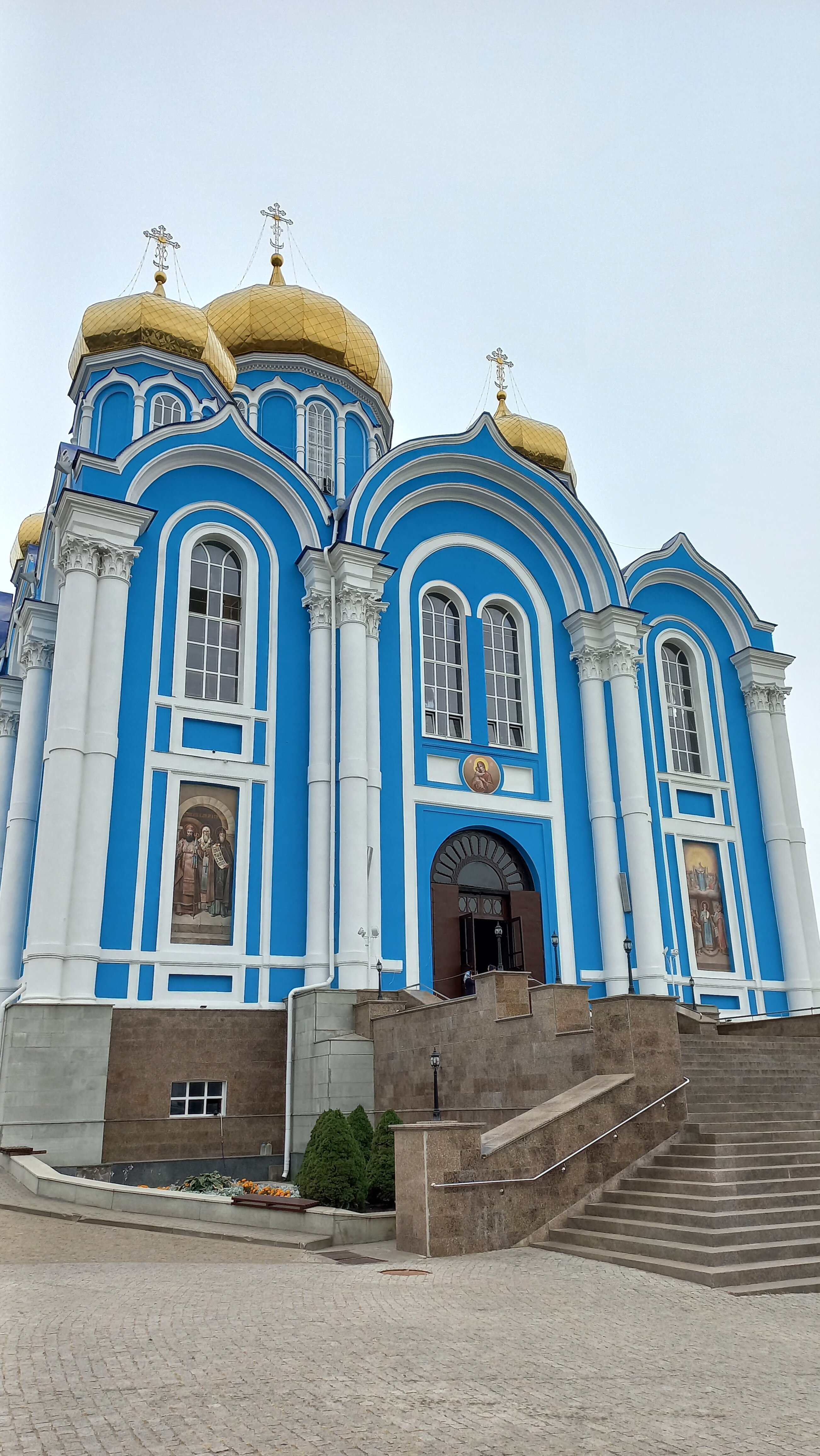 Фото Санаторий имени М.И. Калинина