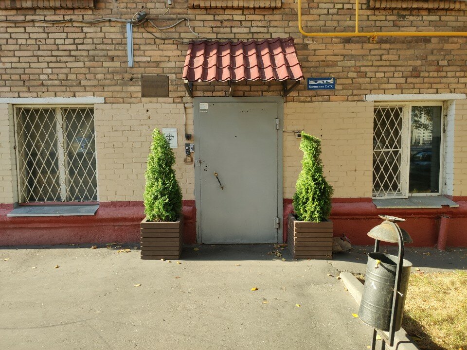 Фото Порт Павелецкая