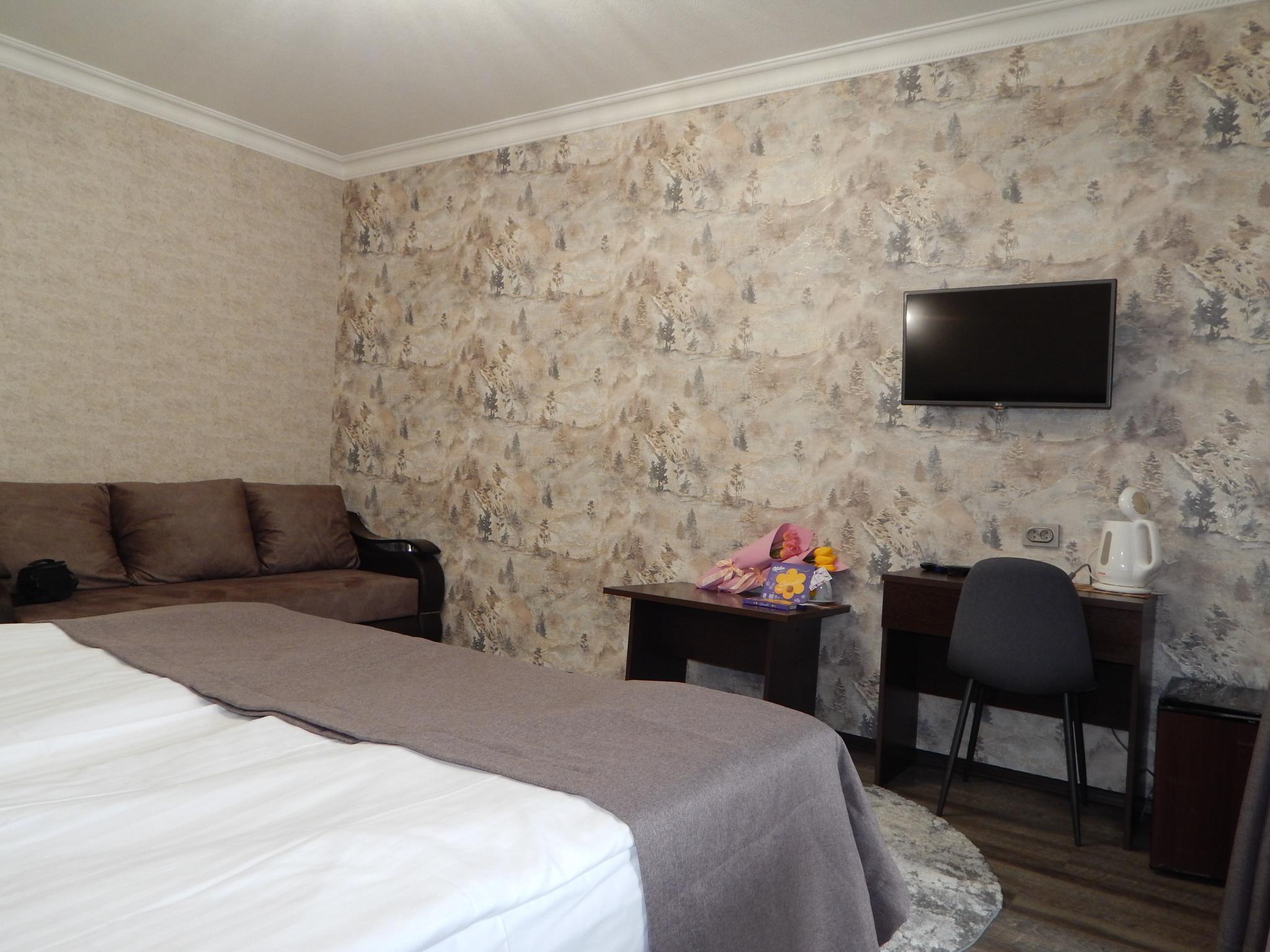 Фото Вертикаль