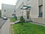 Workshop (Dzerzhinskogo Street, 5), further education
