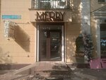 Merry Coffee & Flowers (Bogenbai Batyr Street, 137), flower shop