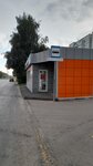 Yermolino (Popova Street, 61В), grocery