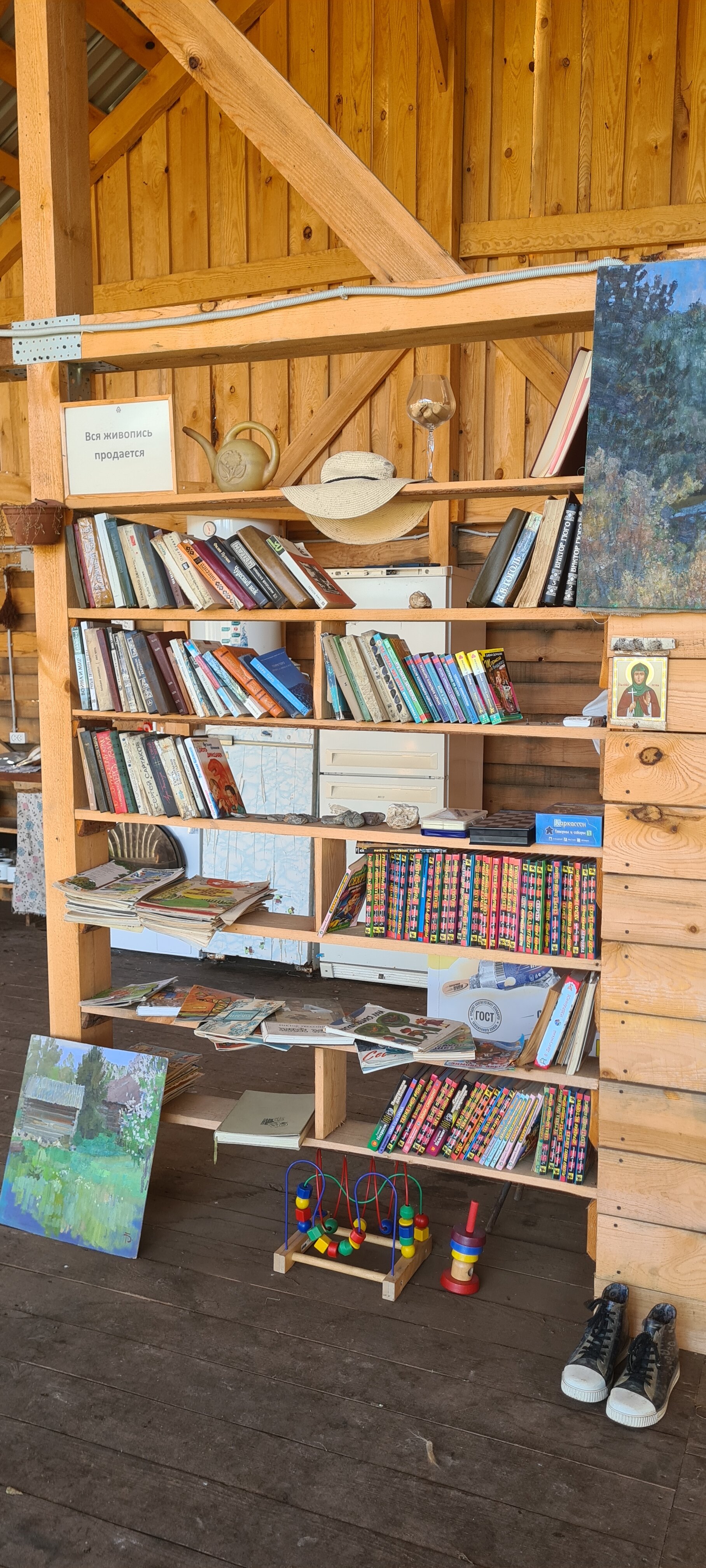 Фото Глэмпинг Стрекоза