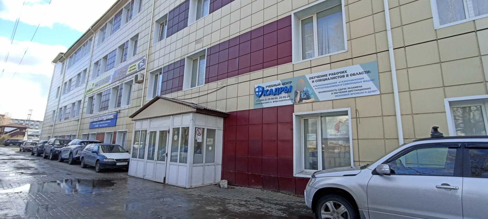 Мой бизнес