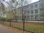Mbou Shkola № 109 (Yakornaya Street, 121), escuela de enseñanza general