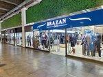 Brazan (Qabdolov kóshesi, 1) ، متجر ملابس