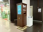 Boft (Voskresenskaya Street, 20) ، التصوير الفوتوغرافي