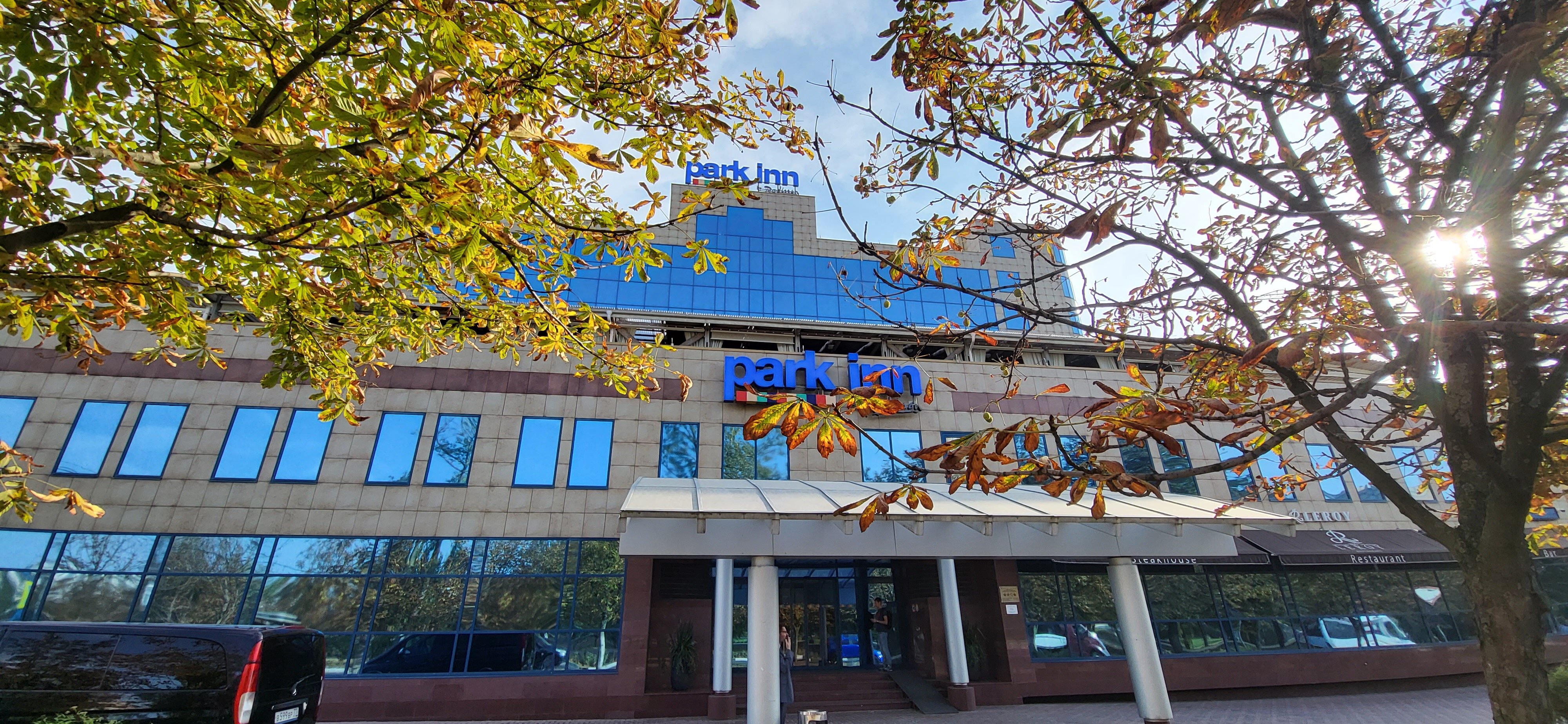 Фото Park Inn by Radisson Odintsovo Moscow