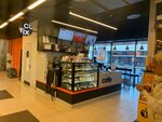 Cofix (Grekova Street, 3к3), cafetería