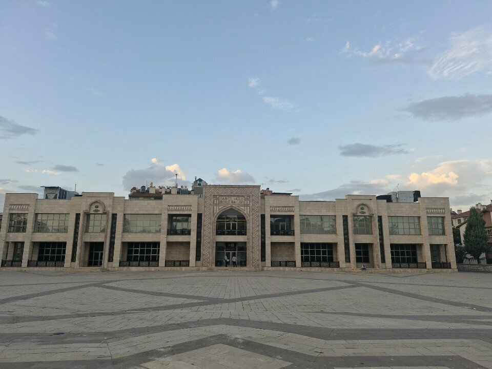 متحف Darulmulk Exhibition Palace ، قونية، صورة