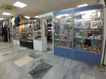 Магазин печатной продукции и кожгалантереи (Sverdlova Street, 51), newsagents