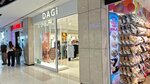 Dagi (İstanbul, Uskudar, Altunizade Mah., Mahir İz Cad., 4/1), clothing store
