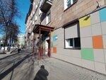 Городская аптека № 120 (Karla Marksa Street, 42), pharmacy