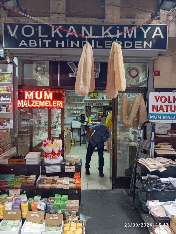 Artículos para la creatividad y la costura Vn Volkanaturel Volkan Hindilerden, , foto