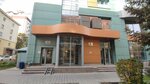 Re: Ino (Krasniy Avenue, 55), sale and lease of commercial real estate
