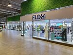 Flox (Qabdolov kóshesi, 1) ، متجر ملابس
