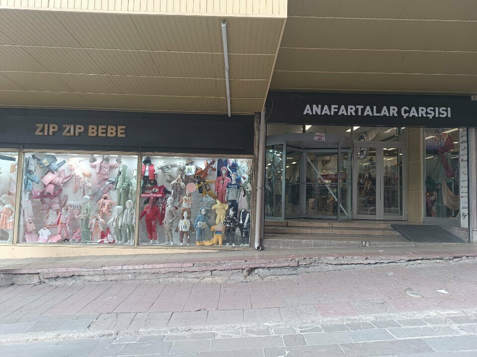 Packing and packaging equipment Ozden Packaging, Ankara, photo