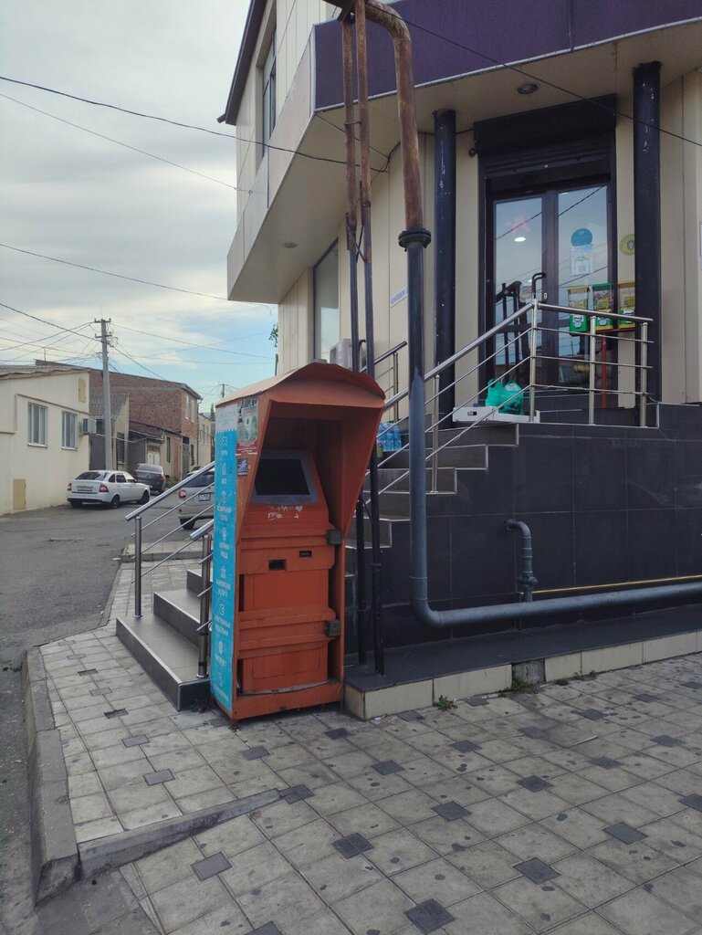 Payment terminal Pay-Go, Makhachkala, photo