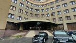 Сервис-007 (Grafsky Lane, 14к1), travel agency