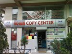 Triangle Stationery (Ankara Province, Cankaya District, Kültür Mah., Cemre Sok., 6B), stationery store