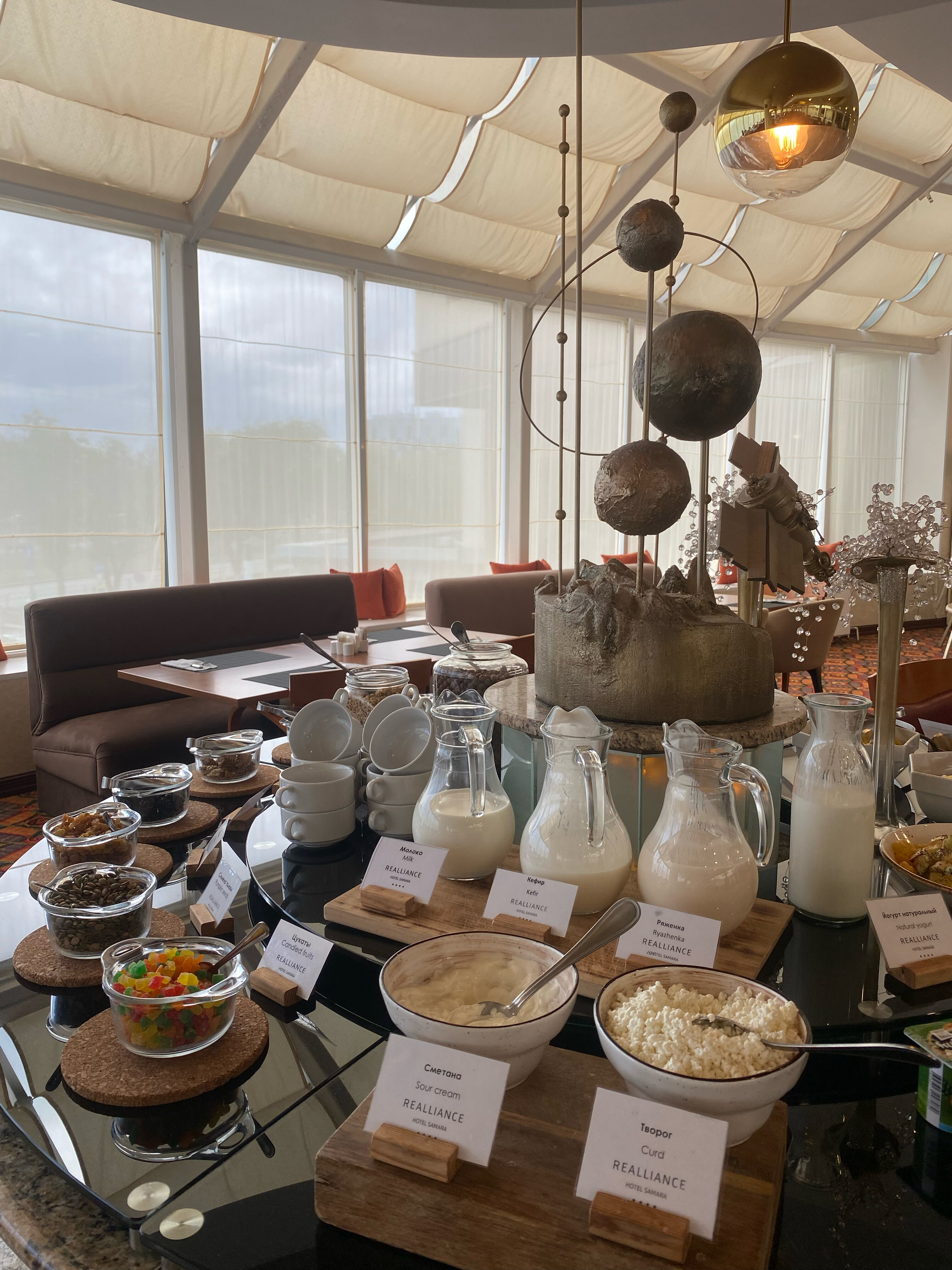 Фото Реальянс