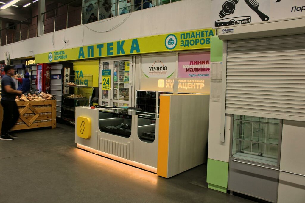 Tobacco and smoking accessories shop Hookahcenter, Kursk, photo
