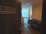 Medpharm General Trading (Lake Central Tower, Business Bay, Dubai), medical equipment