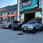 Sador4x4 (Ankara Province, Etimesgut District, Sanayi Boulevard, 44A/1), convenience store