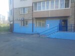 Otdeleniye pochtovoy svyazi Nakhodka 692943 (Nakhodka, Settlement of Vrangel, Primorskiy Avenue, 18), post office