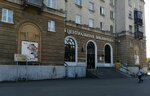 Central City Library (prospekt Stroiteley, 1А), library