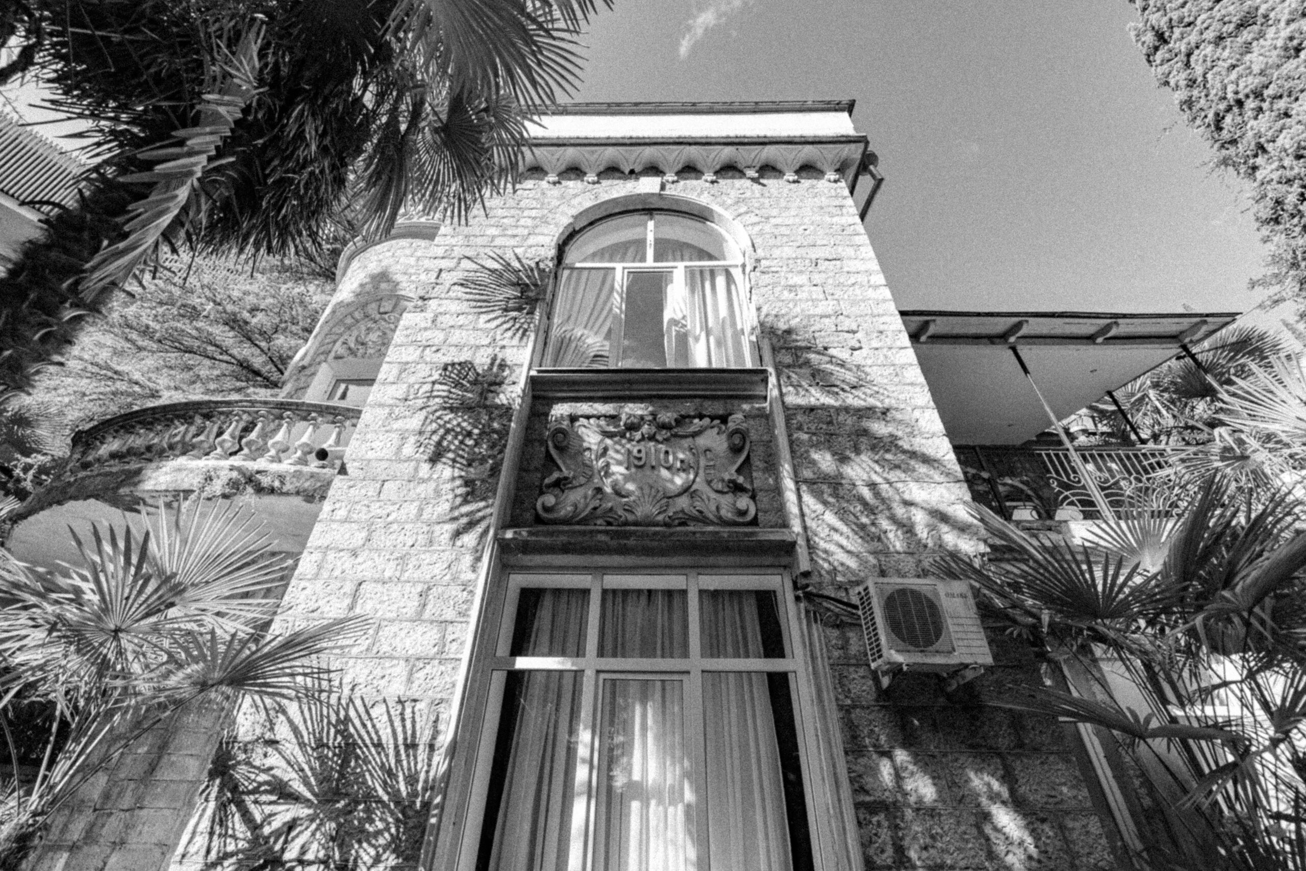 Фото Замок 1910г в Старых Гаграх