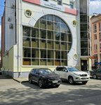 Агентство инвестиционного развития Томской области (Studencheskaya Street, 2А), business consulting