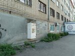Живая вода (Schyorsa Street, 56), water store