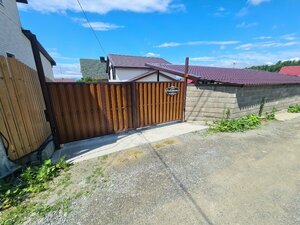 Гостиница Горки-65 в Южно-Сахалинске
