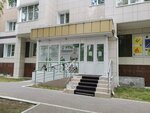 Реабилитационно-технический центр (ulitsa 30 let Pobedy, 10), medical rehabilitation centre