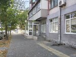 Главное бюро медико-социальной экспертизы по Краснодарскому краю в г. Новороссийске филиал № 38 (Karla Marksa Street, 27), medical and social expertise