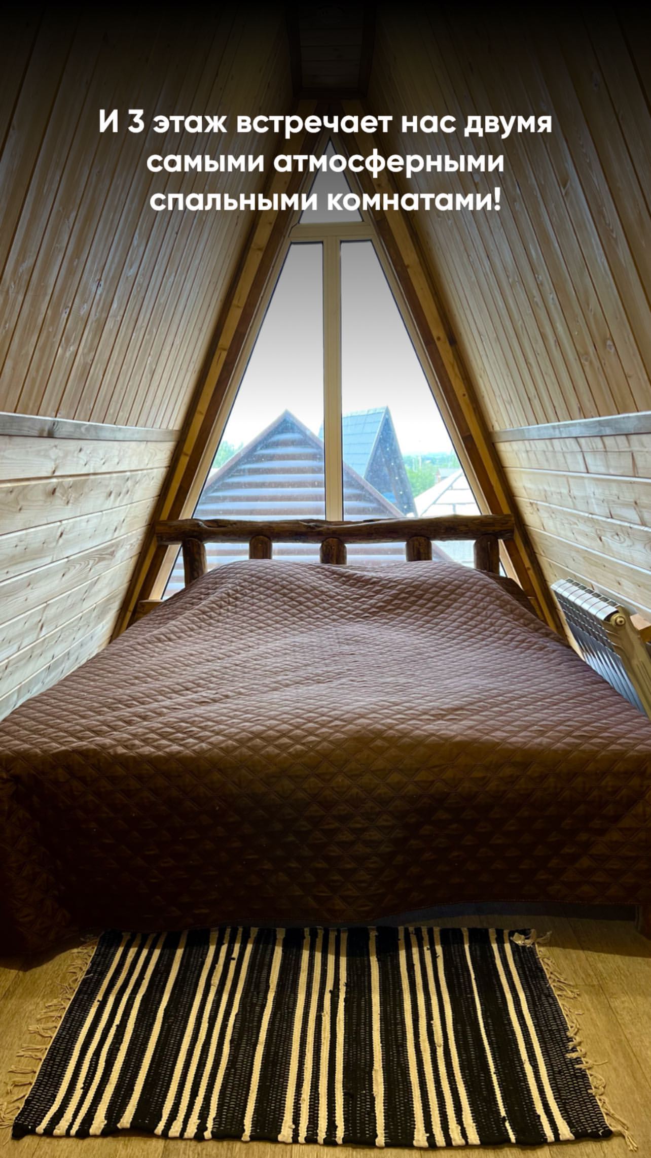 Фото ДомАренда73