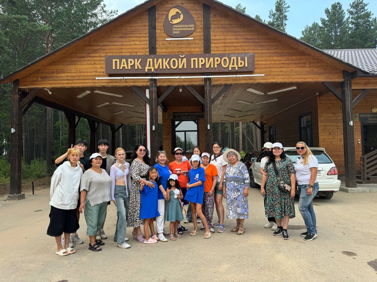 Фото Авангард