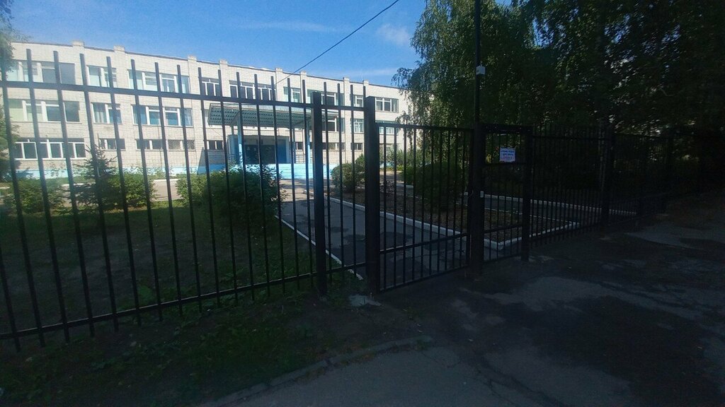 School Munitsipalnoye byudzhetnoye obrazovatelnoye uchrezhdeniye srednyaya obshcheobrazovatelnaya shkola № 111, Nizhny Novgorod, photo