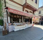 Gul Coffee (Ankara Province, Altındag District, Haci Bayram Neighborhood, Haci Bayrami Veli Avenue, 4), coffee store